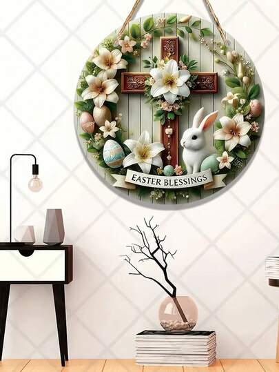 2D Flat Printing Holiday Cheer | Easter Blessings Round Wooden Welcome Sign - Charming Farmhouse Decor With Bunny, Daffodils And Colored Eggs, Spring Home Decoration With Burlap Hanging Door Hanger, 2D Flat