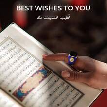 Smart Zikr Ring Praise Tasbih Tally Electronic Digital Counter For Muslims Prayer Time Vibration Reminder - Black-1pc - View 6