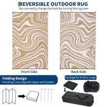 1Pcs Modern Abstract Pattern Outdoor Area Rug For Balcony Pool RV Waterproof Reversible Mat Palm Vintage Straw Plastic Camping Carpet For Patio Deck - Brown and White - View 4