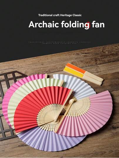 1pc, 7-Inch Foldable Fan, Blank Fan Face For DIY Painting, Vintage Hollow-Out Design, Art Craft, Home Decor, Party Supplies