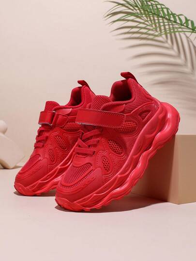 青少年休闲运动鞋，户外运动徒步鞋，防滑透气，四季皆宜，轻便百搭时尚跑步鞋