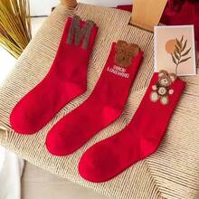 5双中国风红色情侣袜，3D植绒设计，寓意吉祥，适合日常穿着和送礼。 - 紅色 - 查看 3