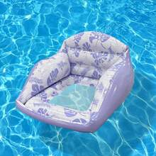 Ghế sofa nổi hình vuông, phao bơi bơm hơi một người bằng vải lưới PVC dày, thích hợp cho mùa hè. - Nhiều màu - Xem 10