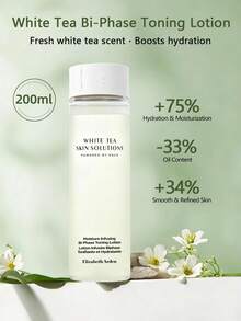 ELIZABETH ARDEN 伊丽莎白雅顿白茶护肤双相爽肤水-200毫升-6.76液体盎司 - 200毫升 - 查看 1
