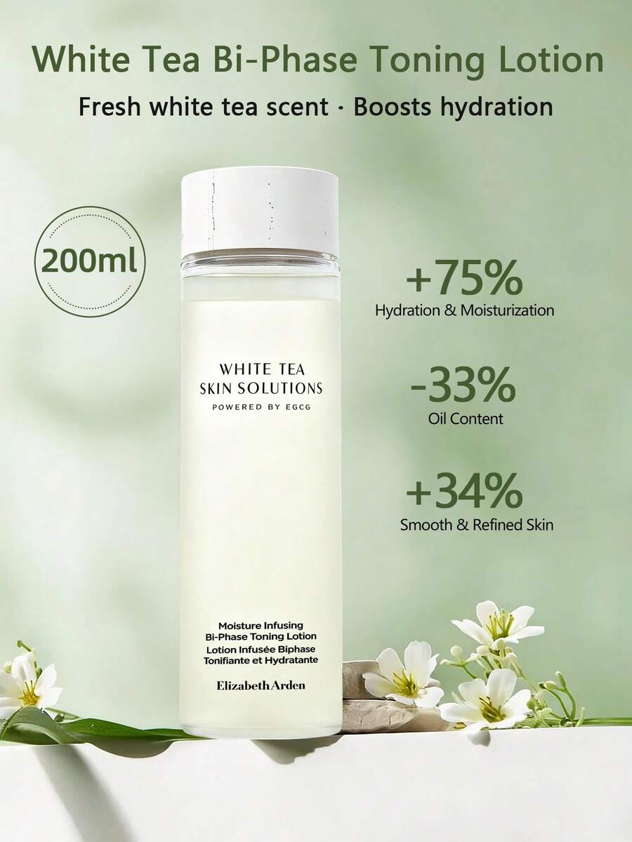 ELIZABETH ARDEN 伊丽莎白雅顿白茶护肤双相爽肤水-200毫升-6.76液体盎司 - 200毫升 - 查看 1