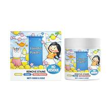 洗衣粉 - 清洁去污，柔软清新衣物，天然香氛，适合日常家庭洗衣 - 粉狀 - 查看 12