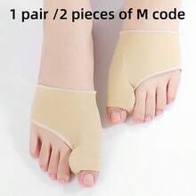 2pcs Gel Pads: Nighttime & Home Foot Care Tool - Unisex - Hand Wash Only - Suitable For Runners - Easy To Wear - Made Of Lycra (Spandex) Material - Grey - View 14