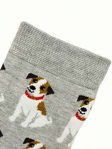 1双卡通狗狗印花情侣短袜，秋季款 - 彩色 - 查看 3