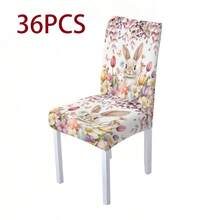 4/5/6/7件套优雅时尚的复活节新月灯笼椅套和桌布套装，饰有可爱的兔子和复活节彩蛋图案以及花卉点缀。实用又美观的椅套，是餐厅、酒店和庆典场所的理想之选，也是完美的复活节礼物。 - 彩色 - 查看 23
