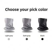 冰丝防紫外线防风全脸面罩，耳挂式面罩，颈部防护，户外骑行头巾，男女通用全脸防晒，夏季防晒，颈部防护，骑行面罩，户外防晒面罩，透气面罩，骑行跑步耳挂式面罩 - 彩色 - 查看 2