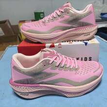 Chaussures de course décontractées édition limitée Année du Serpent, chaussures de sport de course professionnelles avec plaque de carbone amortissante pour hommes et femmes - Frêne rose - Voir 13