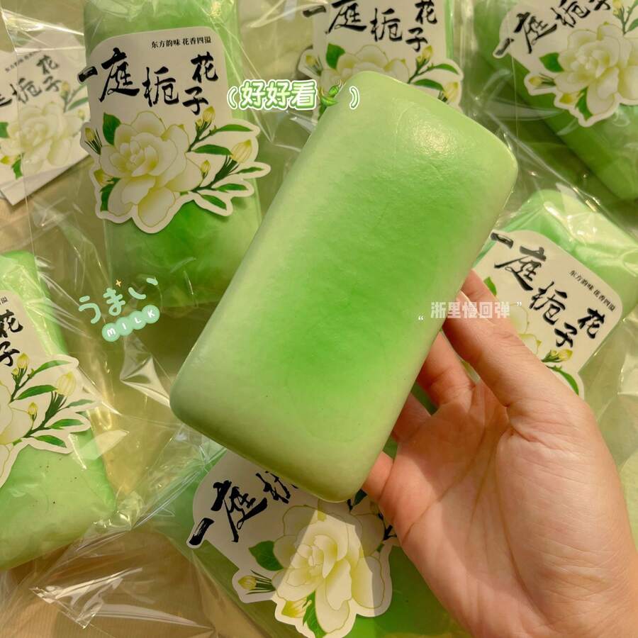 Squishy-Gardenia 香氛牛奶蛋糕捏捏樂紓壓玩具,柔軟慢回彈擠壓玩具,甜點造型香氛桌面裝飾,適合成人緩解焦慮 - 彩色 - 查看 1
