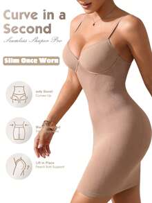 一件装女士无缝紧身塑身连衣裙，收腰提臀，带支撑罩杯，性感露背镂空修身设计，舒适透气纯色面料，适合日常穿着、通勤、约会等场合。 - 棕色 - 查看 2