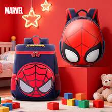 Disney Marvel Spider-Man Backpack, Ergonomic Lightweight Outdoor Backpack - B - View 1