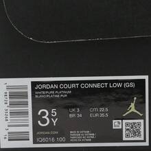 Jordan Court Connect Low (GS) Casual Sneakers, IQ6016-100 - White - View 6