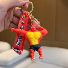 1pc New Muscle Pocket Monster Keychain: Cartoon Fitness Style Delicate Pendant - Bag Keyring Small Gift - Multicolor - View 4