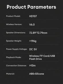 Lenovo 联想HD107蓝牙音箱，无线桌面便携式播放器，环绕声升级，蓝牙6.0，车载、露营、户外适用，带低音炮，无线小型音箱，兼容智能手机、笔记本电脑 - 白色 - 查看 11