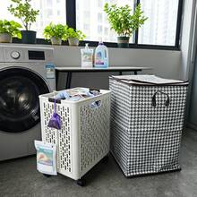 可折叠洗衣篮，大容量，适用于浴室、客厅、卧室、家庭、厨房、宿舍、办公室、收纳、整理、垃圾桶、礼品篮 - 多色2 - 查看 1