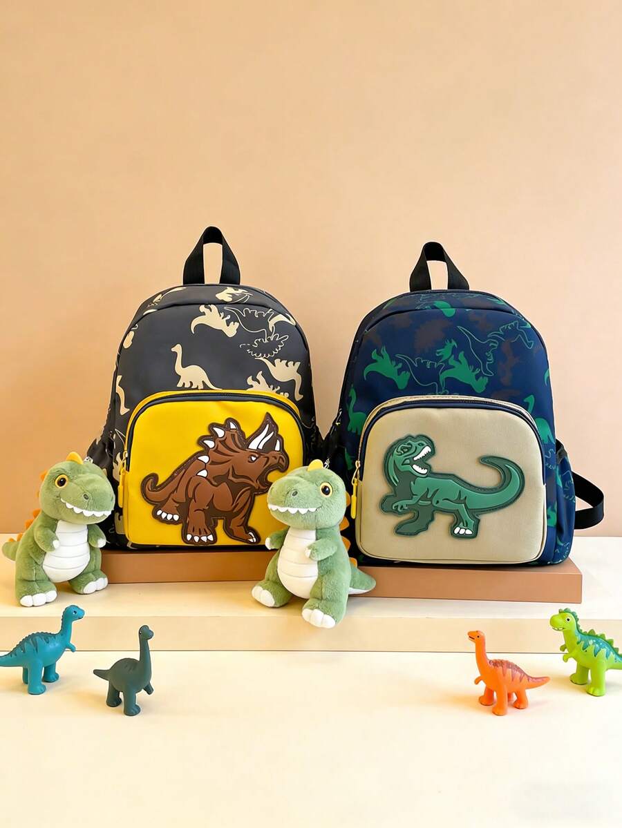 一款尼龙拉链背包，印有卡通恐龙图案，时尚单肩包，休闲背包（图案位置随机）。 - 彩色 - 查看 1