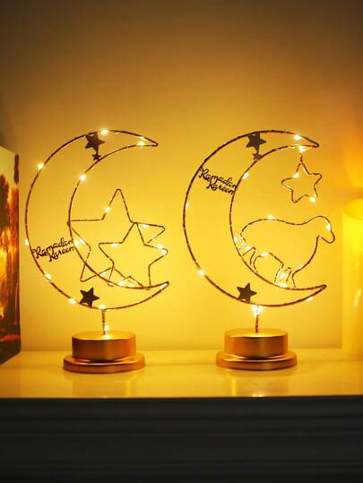 1 st Iron Art Måne & Stjärna Lamm LED Dekorativ Lampa, Kreativ Nattlampa, Romantisk Atmosfär Lampa, Månformad Nattlampa, LED-Lampa, Järnmåne Pendellampa/Bordslampa, Juldekorationslampa