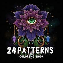 24页骷髅系列涂色书，配有精美插图，是放松身心和欣赏艺术的理想之选。是送给哥特风格女孩的绝佳生日礼物，也适合开学季、情人节、复活节和狂欢节等节日。可用作文具、办公用品或房间装饰。尺寸：7.9 x 7.9 英寸。 - 骷髏3 - 查看 3