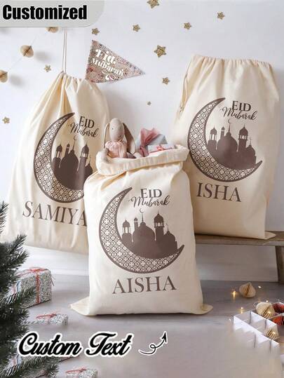 Personalized Ramadan Blessing Gift Bag, Customized Name Ramadan Blessing Gift Bag, Essential Eid Al-Fitr Gift Bag, Eid Al-Fitr Gift Bag