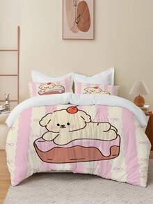 2/3件套可爱蛋糕小狗图案被套套装（1个被套+1/2个枕套，无芯），粉色蝴蝶结波浪图案床上用品套装，柔软舒适的被套，适用于卧室、客房 - 彩色 - 查看 4