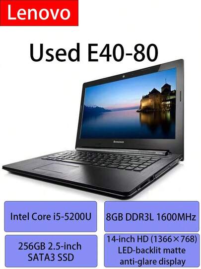 Lenovo 二手電腦E40-80 i5-5200 8G 運行記憶體 256G SSD 金屬轉軸 支援雙硬碟擴充 程式設計學習通用筆記型電腦 黑色