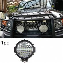 7 Inch Round LED Offroad Lights Led Pods Lights Led Work Lights Led Lamp Roof And Bumper Light - 7-inch LED Work Light - View 7