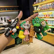 Shanhaijing Figurine Keychain - Cartoon Pendant - Funny Abstract Wooden Doll - Shark Charm - AI Monster Tales - Birthday Gift - Holiday Gift - Multicolor - View 1