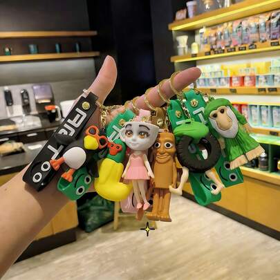 Shanhaijing Figurine Keychain - Cartoon Pendant - Funny Abstract Wooden Doll - Shark Charm - AI Monster Tales - Birthday Gift - Holiday Gift