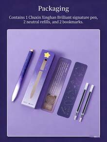 1pc Genuine Chuxin Pen, High-Quality Neutral Pen, Stationery, Suitable For Daily Use, Writing, Gifts, Back To School Season, Etc. - 1 Pen + 2 Refills - View 4