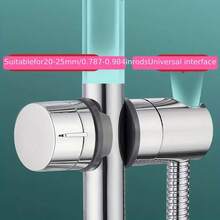 Adjustable Chrome-Plated ABS Shower Head Holder - Wall-Mounted, Classic Design, Fits Most Shower Heads (18.5-25mm Inlet), Durable Plastic Material, Shower Accessory