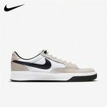 Nike SB Adversary PRM 低帮滑板鞋，男女通用，白/灰，春季新品，低帮 SB，舒适透气，防滑耐穿，适合健身、跑步和休闲运动。 - 白色 - 查看 4