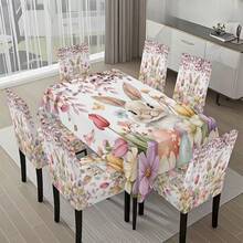 4/5/6/7件套优雅时尚的复活节新月灯笼椅套和桌布套装，饰有可爱的兔子和复活节彩蛋图案以及花卉点缀。实用又美观的椅套，是餐厅、酒店和庆典场所的理想之选，也是完美的复活节礼物。 - 彩色 - 查看 8