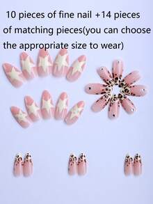 24片杏仁形亚克力美甲贴片，法式柔粉色豹纹和白色海星图案，饰以珍珠水钻，适合约会、节日、派对、日常佩戴，附赠1个果冻胶刮刀美甲工具。 - 彩色 - 查看 6