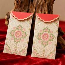 2 Stücke vintage geprägte Goldfolie dekorative rote Umschläge, geprägte rote Papiertüten, Neujahrskuverts, Frühlingsfest Feiertag rote Umschläge, Lai See Geldhalter, können auch für Karten, Tickets und Geschenkaufbewahrung verwendet werden - mehrfarbig - Übersicht 8