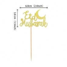 12pcs Eid Mubarak Cupcake Toppers Gold Glitter Moon Star Ramadan Kareem Cupcake Picks Decorations For Eid Islamic Muslim Theme Party Supplies - Gold - View 2