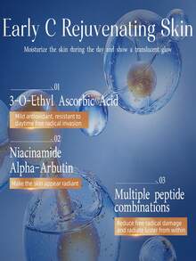 Vitamin C & Retinol Jelly Mask 2 Pack, Day Brightening And Night Anti-Aging Sleeping Mask, For Moisturizing, Firming And Wrinkle Care, Overnight Gel Mask Set - 早A晚C - 查看 5