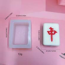 1个装财富元宝香薰蜡烛硅胶模具 DIY麻将香石石膏装饰硅胶模具 - A-白色 - 查看 15