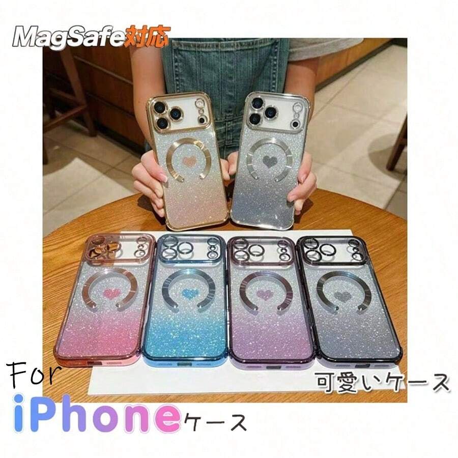 Fashion Phone Cases - Black - View 1