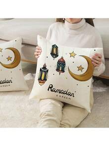 2 Stücke Halbmond, Stern, Ramadan Laterne Dekoration, angenehmes Leinengefühl, geeignet für Eid Al-Fitr und Ramadan Kareem Feiern, strapazierfähiger Polyester, multifunktionale islamische Party Dekorationen, Ramadan Ramadan Eid Zubehör, Ramadan Heimdekoration, Ramadan Kareem, Ramadan Mubarak Kissenbezug, Eid Dekorationen - Verschiedenfarbig - Übersicht 4