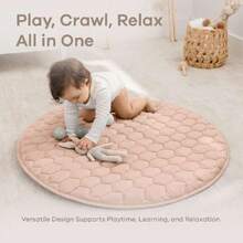 Kids Floor Mats - Coffee Brown - View 6