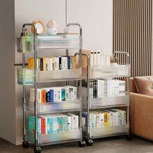 1pc Multi-Layer Acrylic Storage Rack With Wheels, Multifunctional Mobile Storage Cart, Large Capacity Bathroom Organizer, Cosmetic Organizer, Multi-Tier Design Saves Space, Bottom With 360° Swivel Casters, Easy Assembly - Transparent - View 11