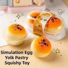 Creative Realistic Custard Tart Squeeze Toy, TPR Slow Rebound Cake Dessert Stress Relief Squeeze Toy, Fidget Toy, Boredom Buster, Pressure Relief Gadget, Small Toy - Multicolor - View 1