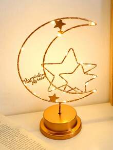 1件铁艺月亮星羊造型LED装饰灯，创意夜灯，浪漫氛围灯，月亮造型夜灯，LED灯，铁艺月亮吊灯/台灯，节日装饰灯 - 暖光 - 查看 4