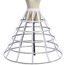 Enagua con volante asimétrico y cola de tren para bodas y cosplay - Campana con volante asimétrica, enagua interior para vestidos de novia, baile de graduación, concursos de belleza, disfraces históricos - Accesorio romántico para bodas y realce de disfraces para ocasiones especiales - multicolor - Ver 19