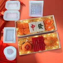 1个装财富元宝香薰蜡烛硅胶模具 DIY麻将香石石膏装饰硅胶模具 - A-白色 - 查看 1
