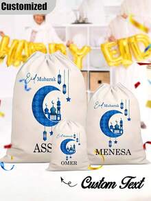 Bolsa de regalo personalizada con bendición de Ramadán, bolsa de regalo con bendición de Ramadán con nombre personalizado, bolsa de regalo esencial para Eid Al-Fitr - Multicolor - Ver 3