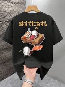 SU ER 男士时尚印花宽松短袖T恤 | 精致设计 | 夏季必备 | 易于搭配，展现您的风格 - 黑色 - 查看 2